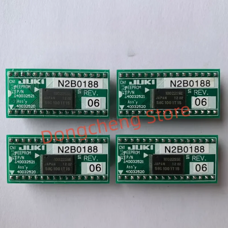 1PCS/5PCS JUKI Heavy Machine 1900A Chip Pattern IC Small Board 1790 Memory HN58C1001T-15 Sewing Machine