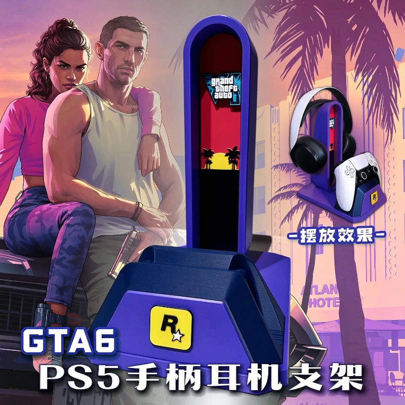 Подставка для игрового контрол – обзор и цена Gaming Accessories For Room