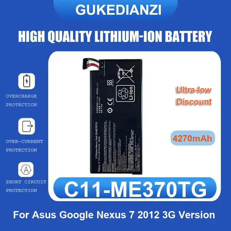 

Аккумулятор для планшета Apple iPad Pro 11 2020 (2-го поколения), модели A2228, A2230, A2231, 7540 мАч, высокое качество