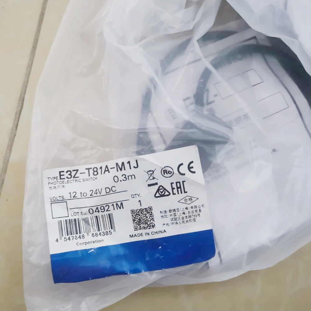 E3Z-T81A-M1J Photoelectric Switch 0.3M