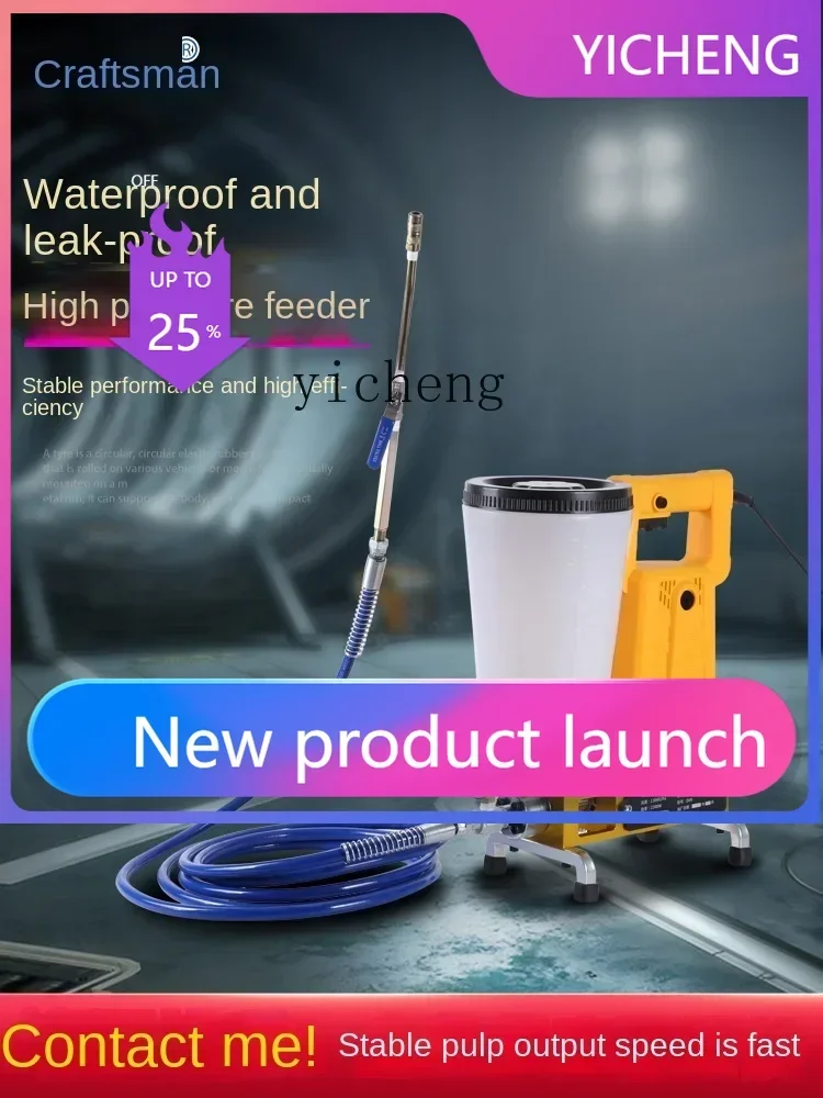 b20Water Curing High Pressure Waterproof Plugging Machine Double Liquid Polyurethane Cement Slurry Air Force Drum Corps Grouter