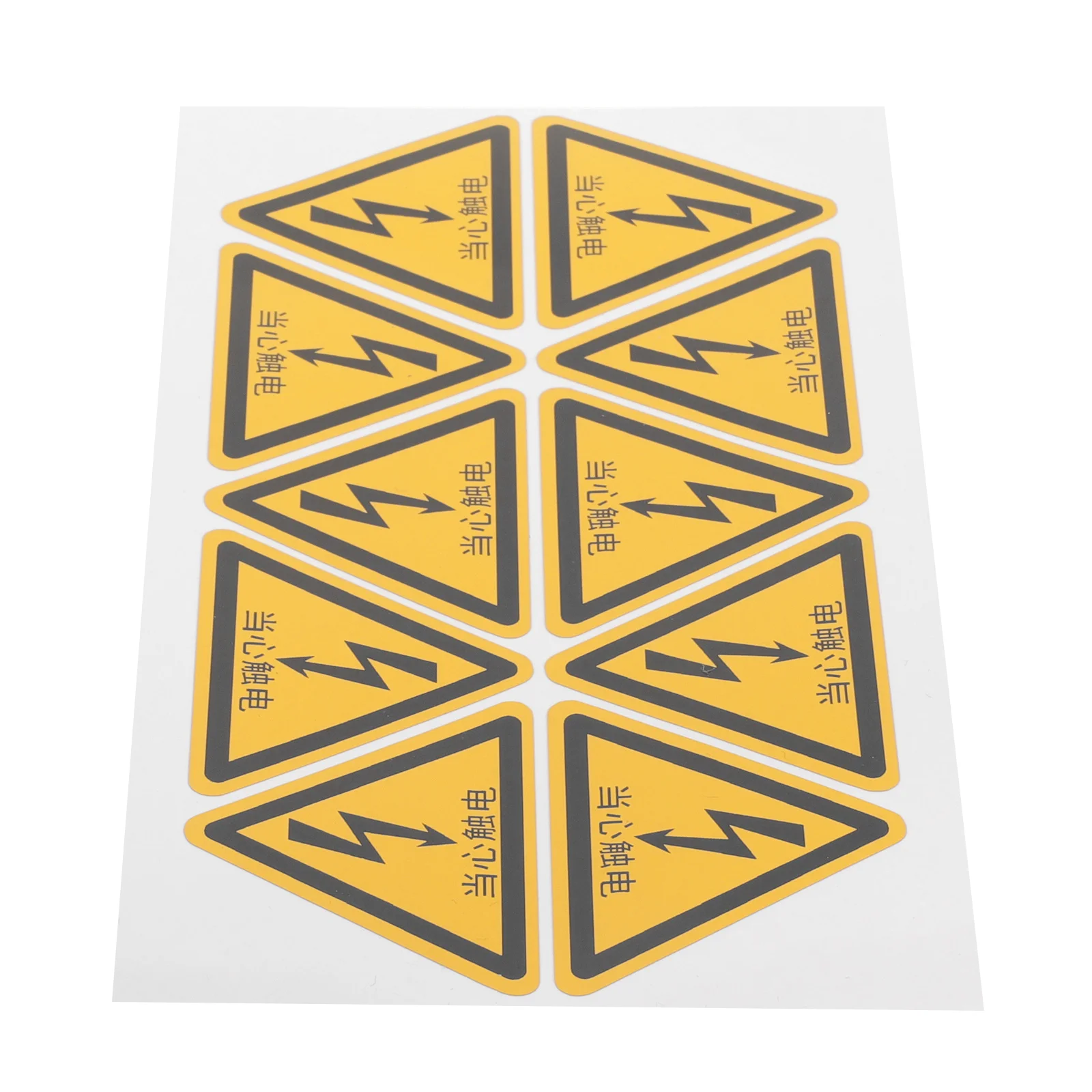 10 قطعة علامة الصدمات الكهربائية تحذير مثلث ذاتي اللصق لزجة الحذر السلامة لمصنع مكتب المدرسة تنبيه المرور