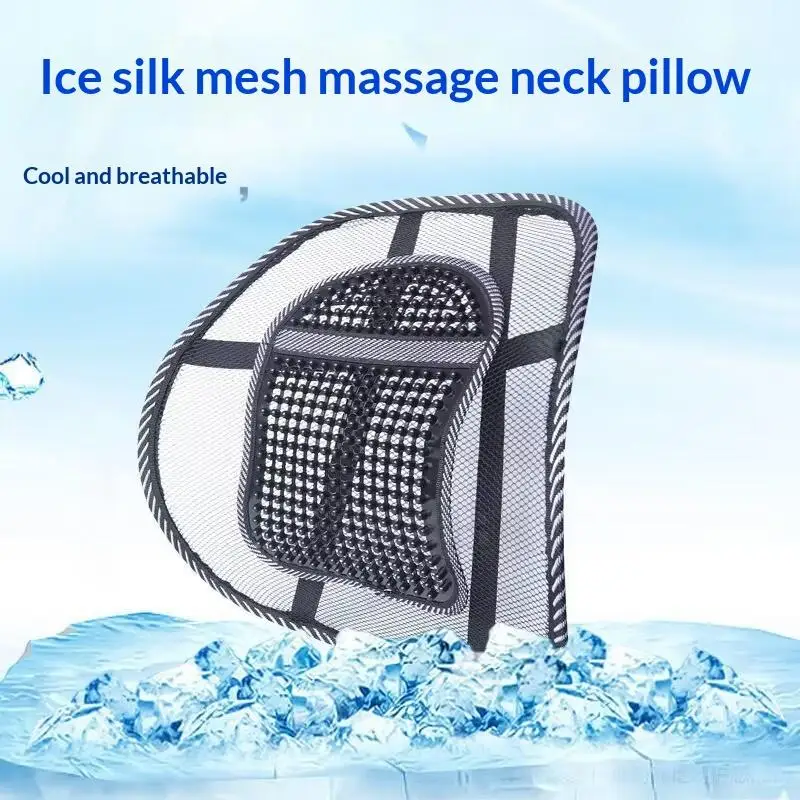 Breathable Mesh Lumbar Support Cushion Orthopedic Back Brace Massage Pad for Car Seat Office Home Chair Pain Relief