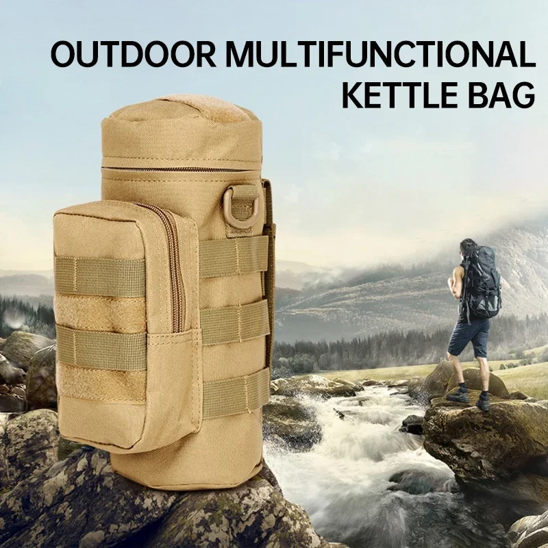 Outdoor Tactical Strapless Waist Bag Water Bottle Bag Portable Hanging Multifunctional Bag Small Travel Bag Cycling Bag