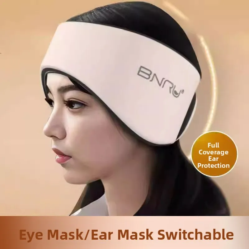 sleeping-eye-mask-ear-plug-integrated-design-silent-sleeping-headset-women's-style-dormitory-noise-reduction-essential