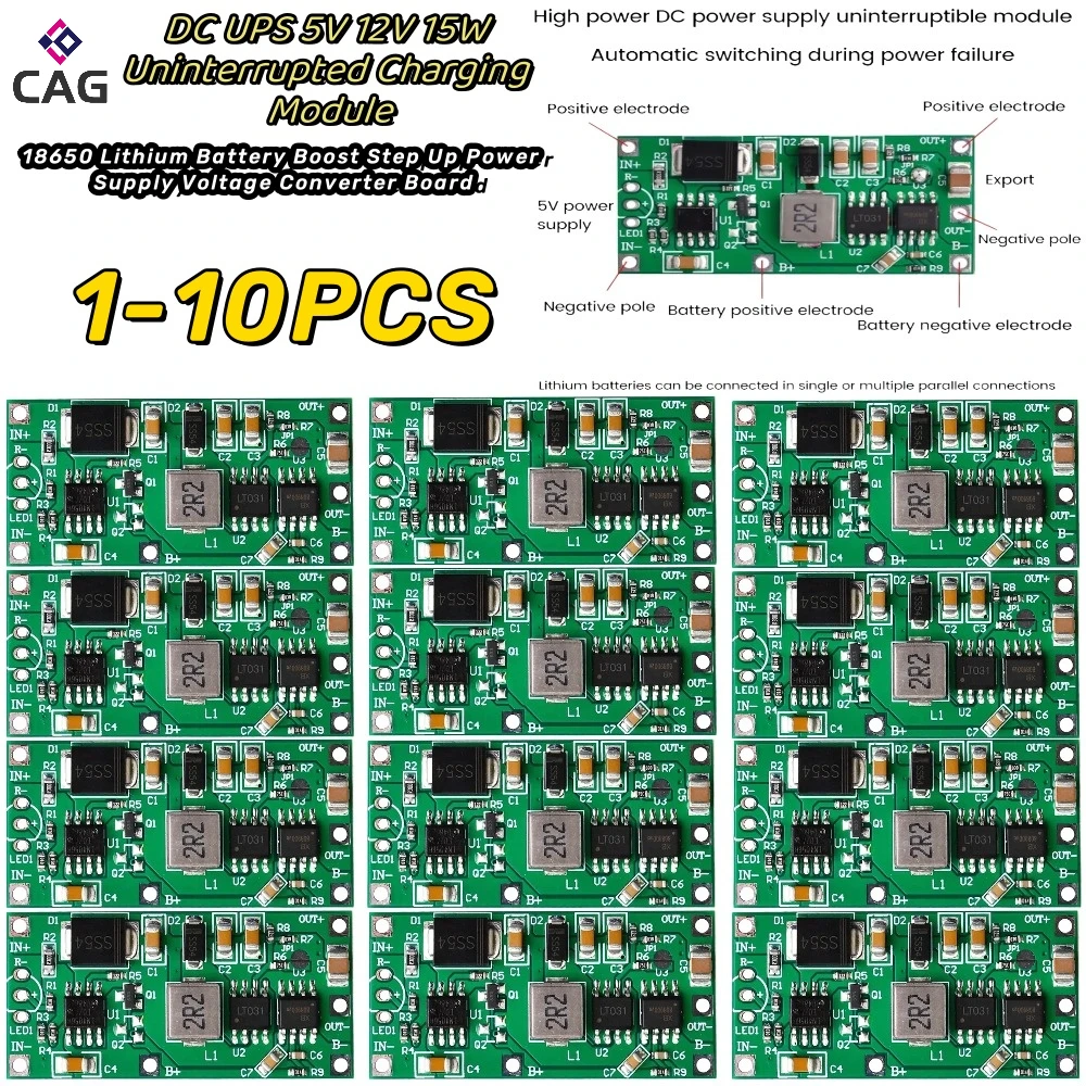 DC UPS 5V 12V 15W Uninterrupted Charging Module 18650 Lithium Battery Boost Step Up Power Supply Voltage Converter Board