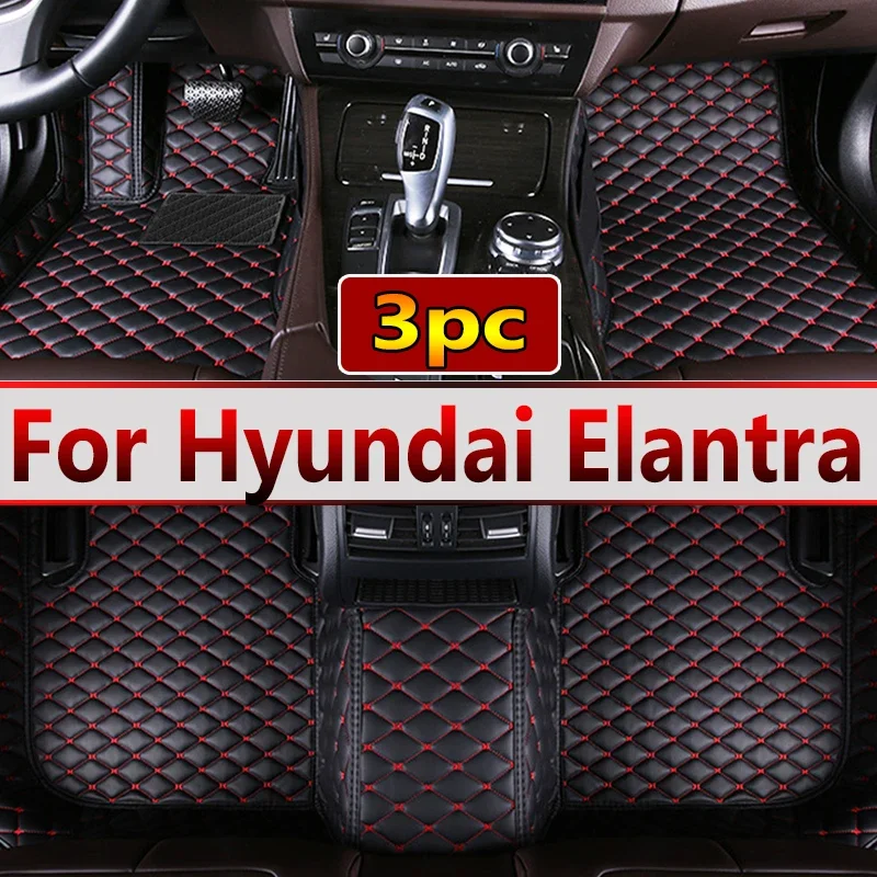 Car Floor Mats For Hyundai Elantra Avante HD 2007~2010 Luxury Leather Mat Carpet Floor Rug Auto Interior Parts Car Accessories