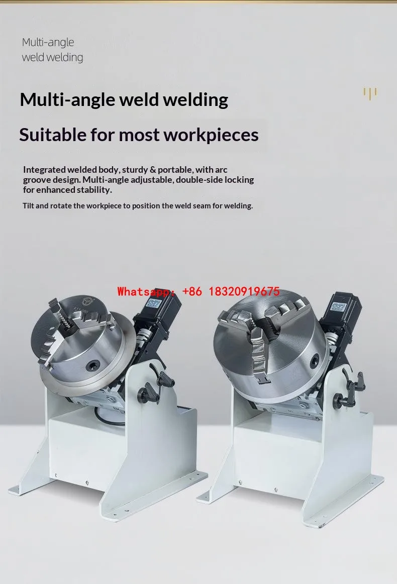 CNC variable-speed indexing rotary table positioner robotic arc welding handheld welding and circumferential welding tooling