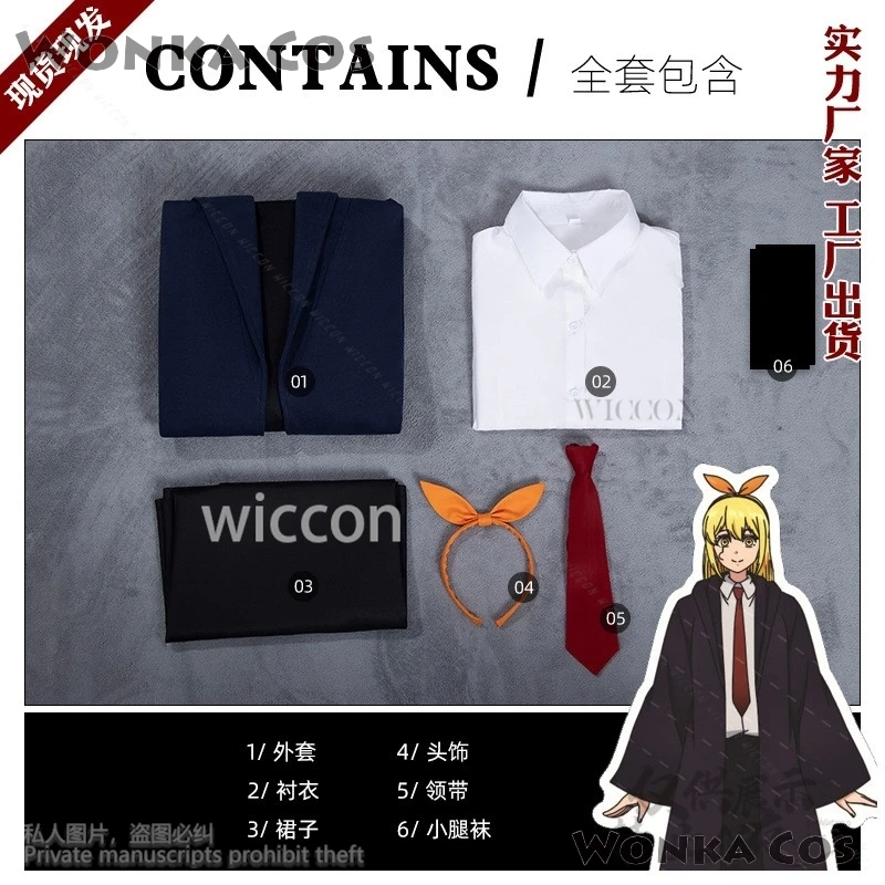 Anime Mashle And Muscles Cosplay Magic Costume Mash Lance Lemon Dot Finn Easton Magic Academy Magic Uniform Wigs Cos