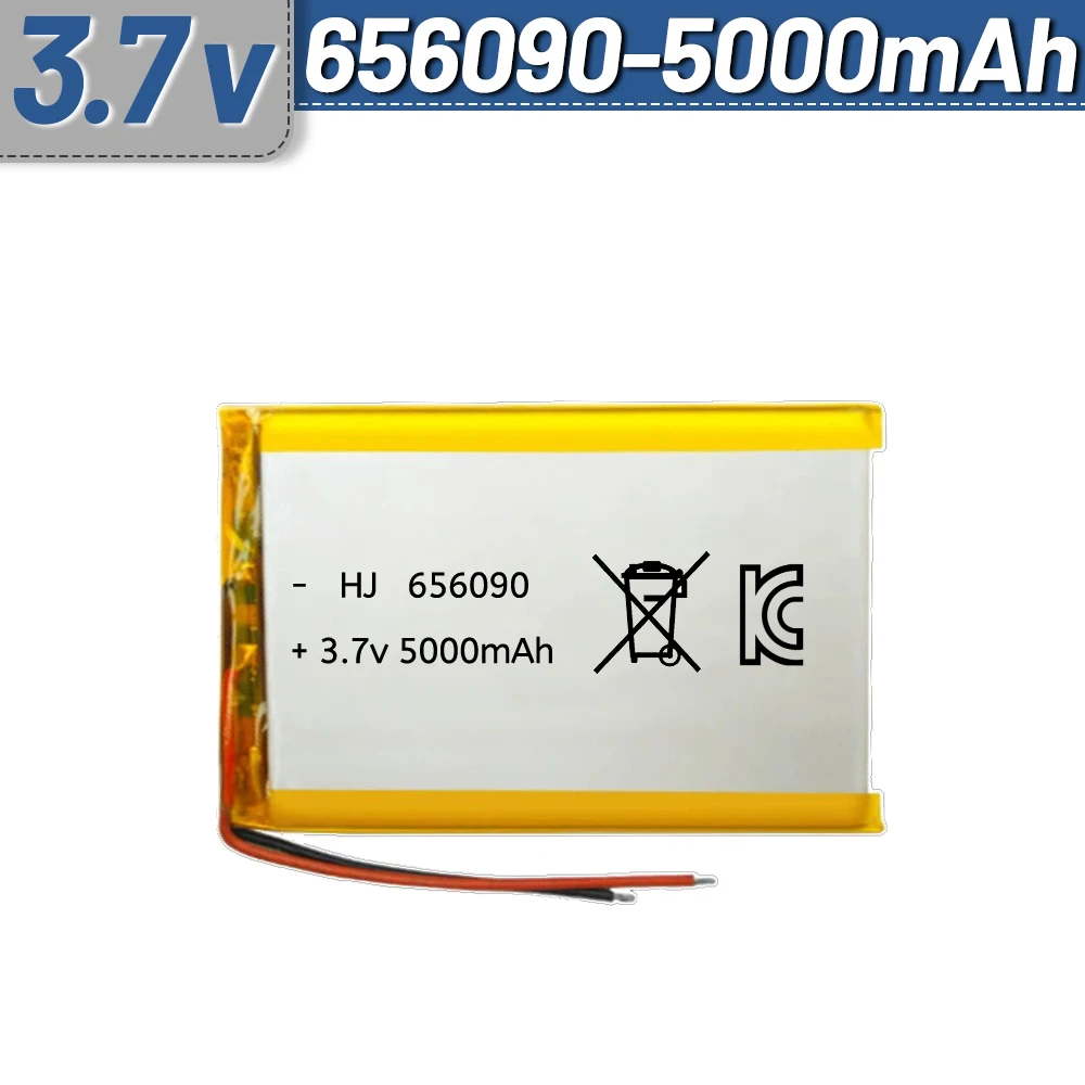 3.7V rechargeable 656090 5000mAh polymer lithium battery for portable DVD model airplane toy GPS navigator