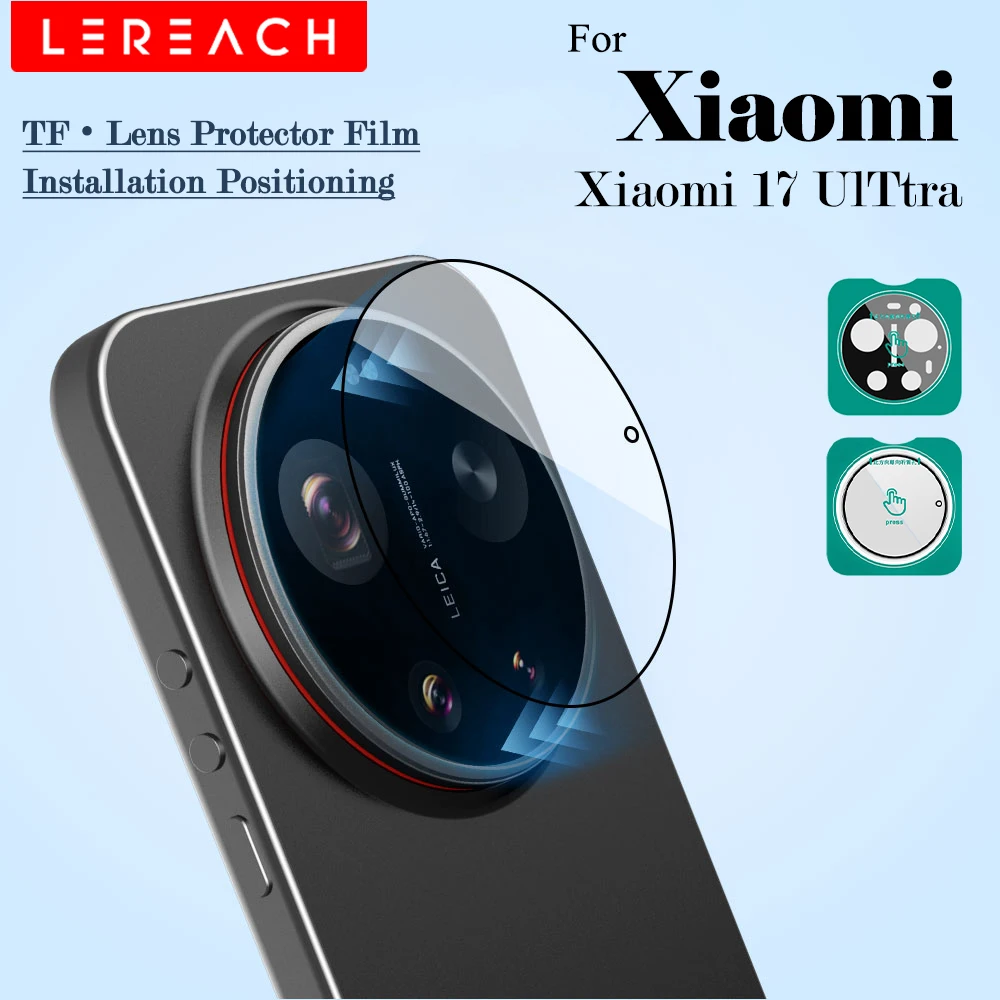 

Lereach for Xiaomi 17 Ultra Self-Locating Frame Tempered Glass Camera Lens Protector Anti-Scratch High-Transparenc