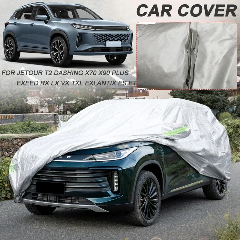 210T Polyester Waterpoof For EXEED LX RX TXL VX ELANTIX ES ET JETOUR DASHING T1 T2 X70 PLUS X90 PLUS KAIYI X7 Car CoverAccessory
