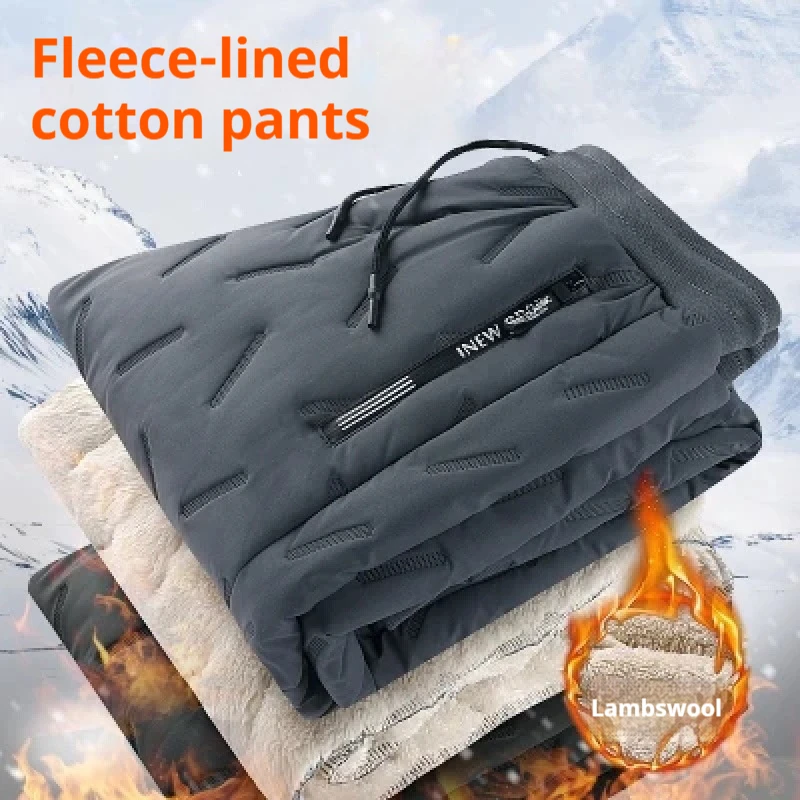 

Мужские зимние хлопковые брюки больших размеров с толстой флисовой подкладкой ягненка, теплые свободные повседневные брюки с прямыми штанинами, уличные термомужские зимние брюки