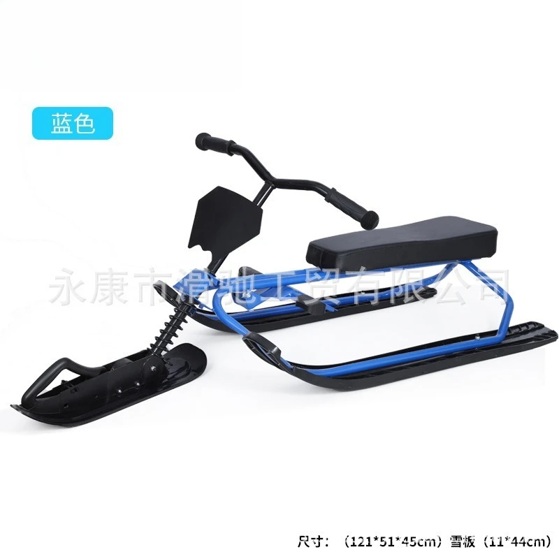 Non-Powered Snow Sled With Brake For Adults And Kids, Multi-Purpose Sledge For Skiing, Grass Sliding, Sand Sliding