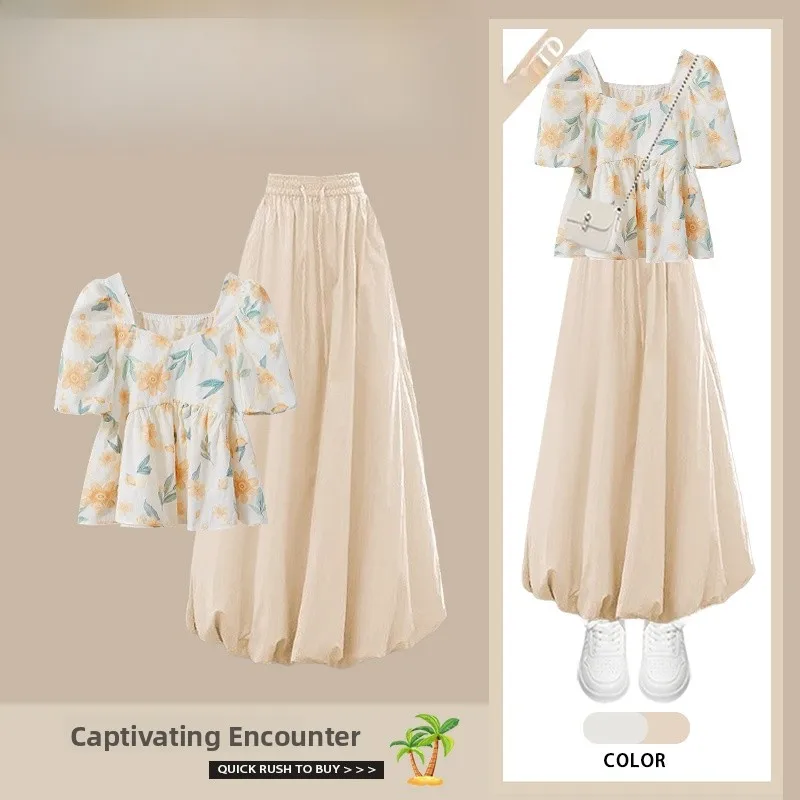 

Летний повседневный комплект с цветочным принтом irt и розовая утягивающая юбка абрикосового цвета, комплект из двух предметов, женский корейский антивозрастной ансамбль