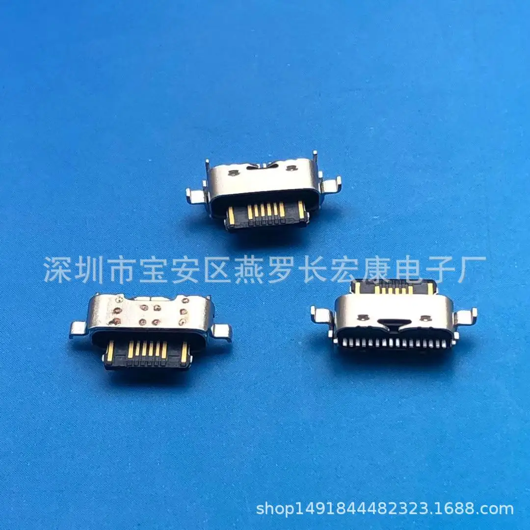 

For TYPE-C 16P female seat, exposed SMT terminal of sinking plate, closed Pro7 REV imitation original