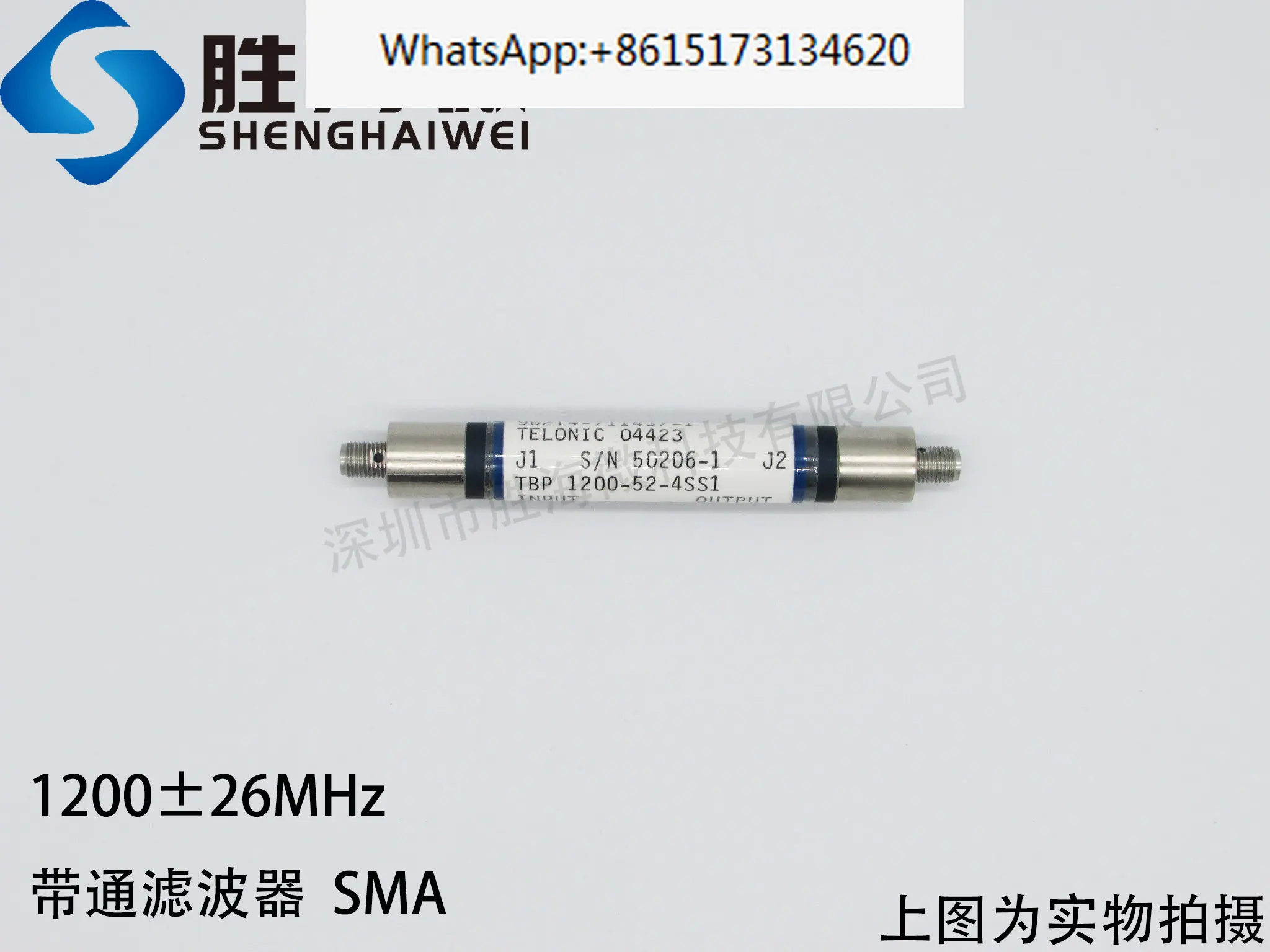 

New inventory TELONIC imported 1200-52-4SS1 SMA mother RF microwave bandpass filter