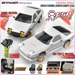 1:18 AE86 Model LD1801 RX-7 FC LD1802 RC Drift Car 1/18 2.4G Remote Control on Road ESP Gyroscope LED Mini RC Racing Car Toys