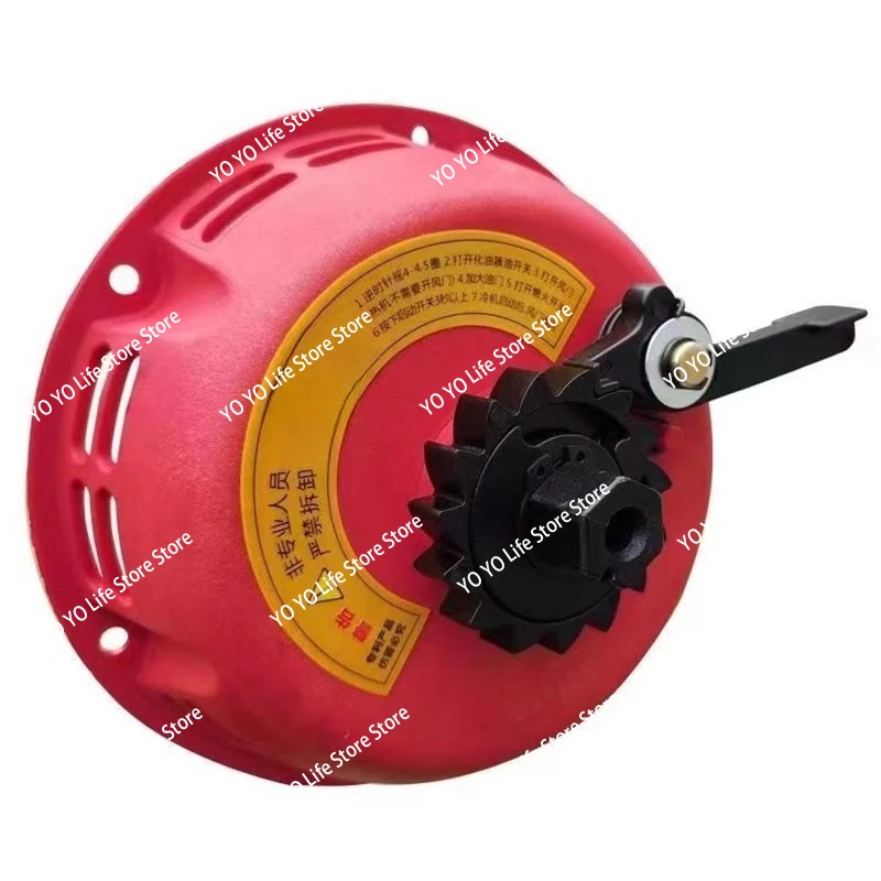 Engine Micro Tiller Sprayer Water Pump Generator 168/170F Hand-Cranked No-Pull Starter New Iron Case