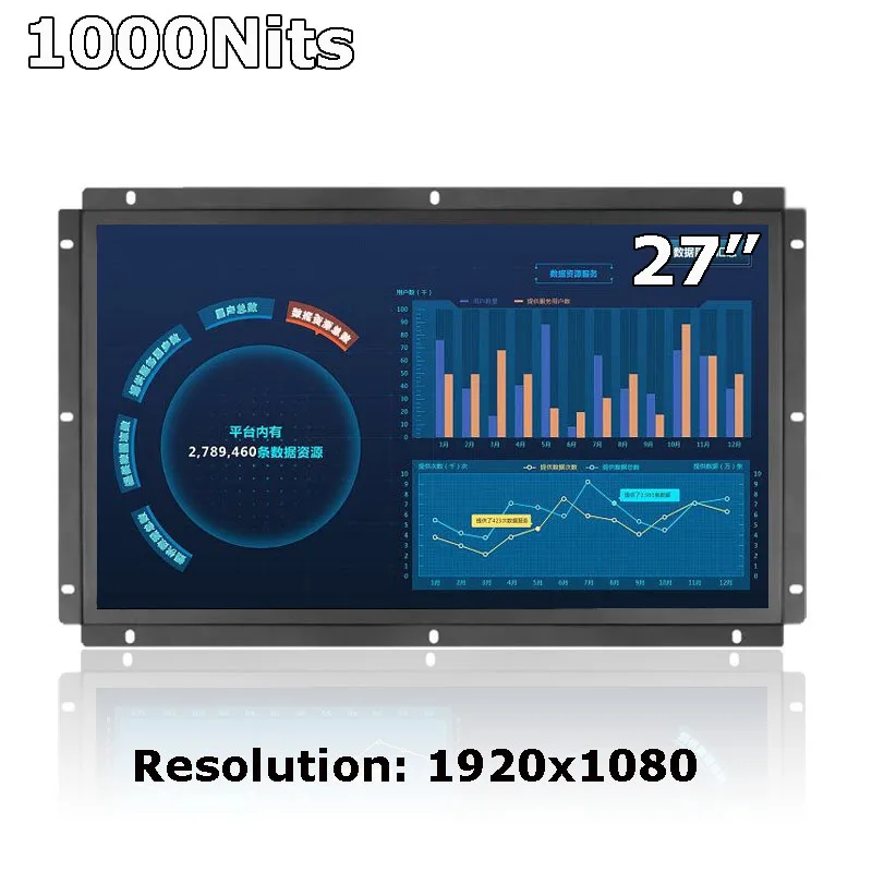 

1000 Nits Outdoor Use 27 Inch 1920x1080 Open Frame Industrial Touch Monitor For KIOSK/Automation Equipment With VGA HDMI