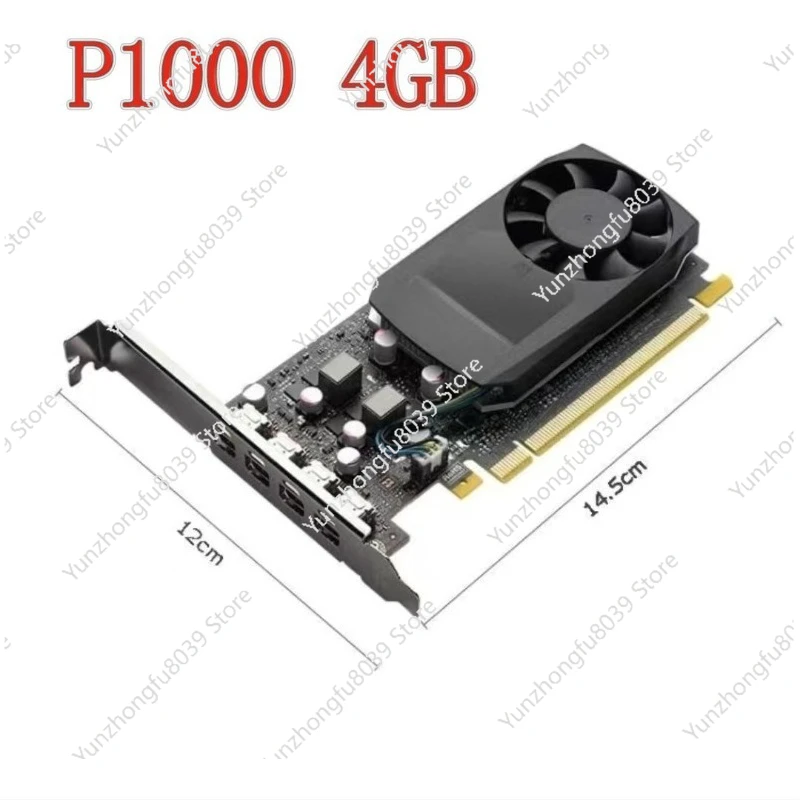 

P400 P620 P600 P1000 P2200 Профессиональный графический дизайн