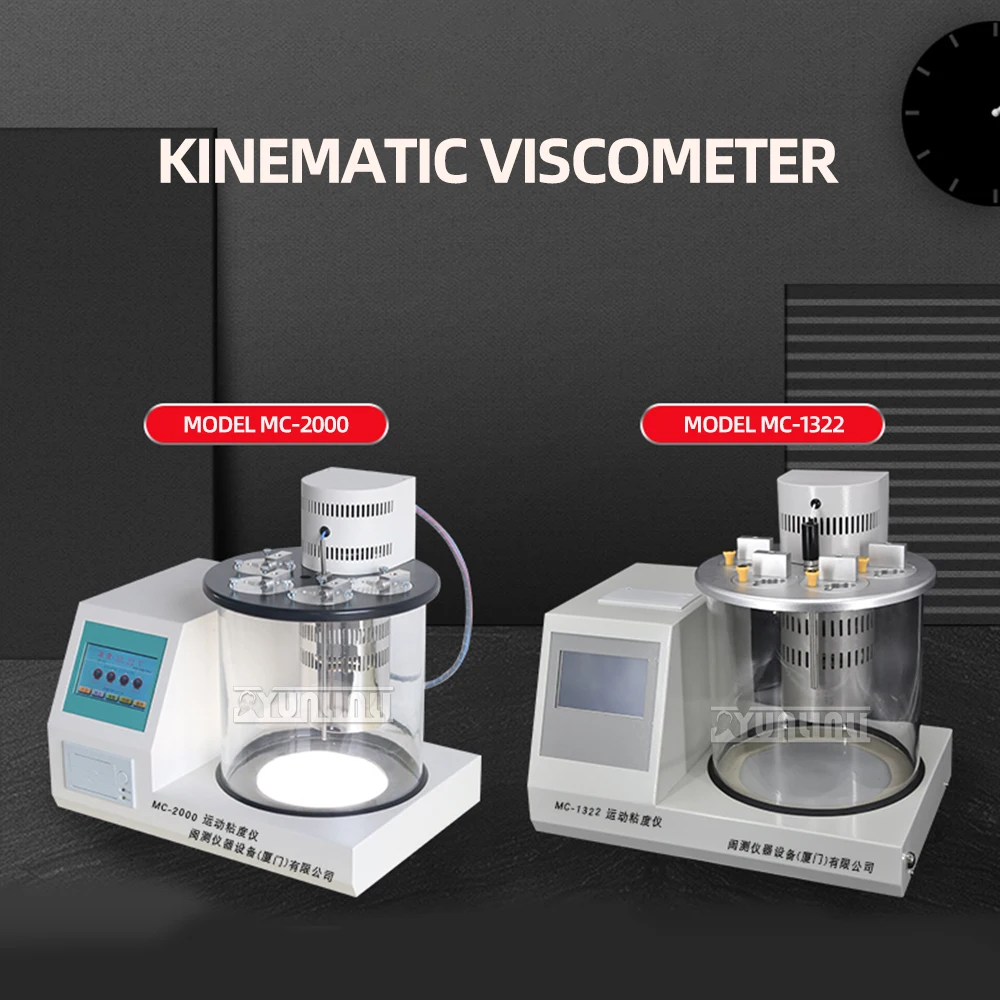 New  Fully Automatic Oil Viscometer Viscosity Tester for Lubricating Oil, Asphalt, Petroleum Oil, Diesel Viscosity Tester