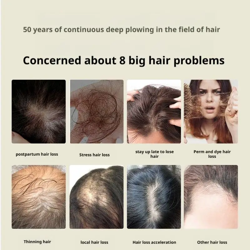 منشط الشعر Zhangguang 101B مصل فروة الرأس 101 متر 120 مللي علاج الطب الصيني القوي علاج الشعر جوهر 100% أصلي #4