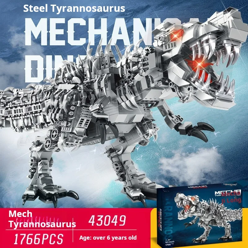 

Строительные блоки динозавров Тираннозавр Рекс T.Rex Трицератопс Спинозавр Велоцираптор Шимпанзе Игрушка для мальчиков и девочек Подарки для детей