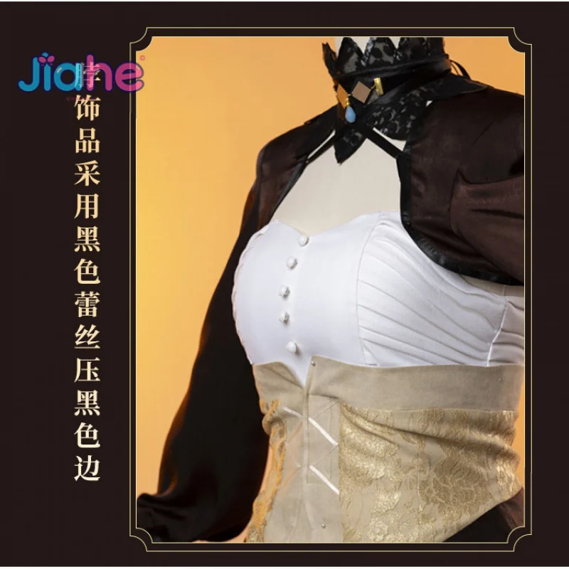 Ceres Косплей Костюм Игра ErroR:Salvation-Девушка Милое Платье Лолиты Пояс Аксессуары Реквизит Хэллоуин Рождественская Униформа