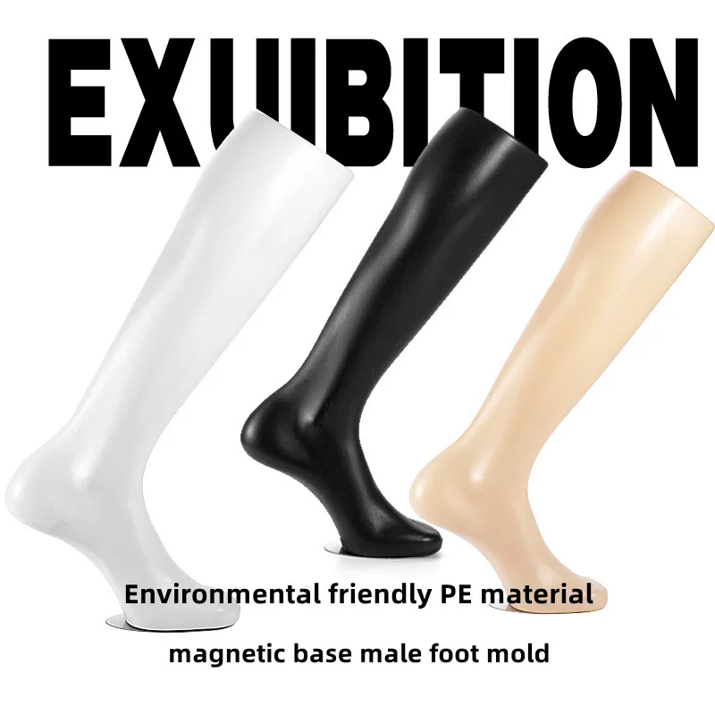 1 PE Material with A Magnetic Base Male Foot Mold Football Socks Sports Socks Knee Pads Display Man's Long Leg Mannequin Prop