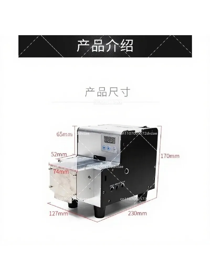 Automatic Screw Counting Machine with Hopper and Silo for Fast Accurate Counting