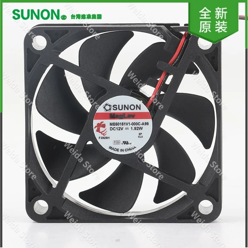 SUNON Precision 6015 60X60X15MM ME 60151V1-000C-A99 5V 24V 48V DC 12V 1.92W Cooling Fan