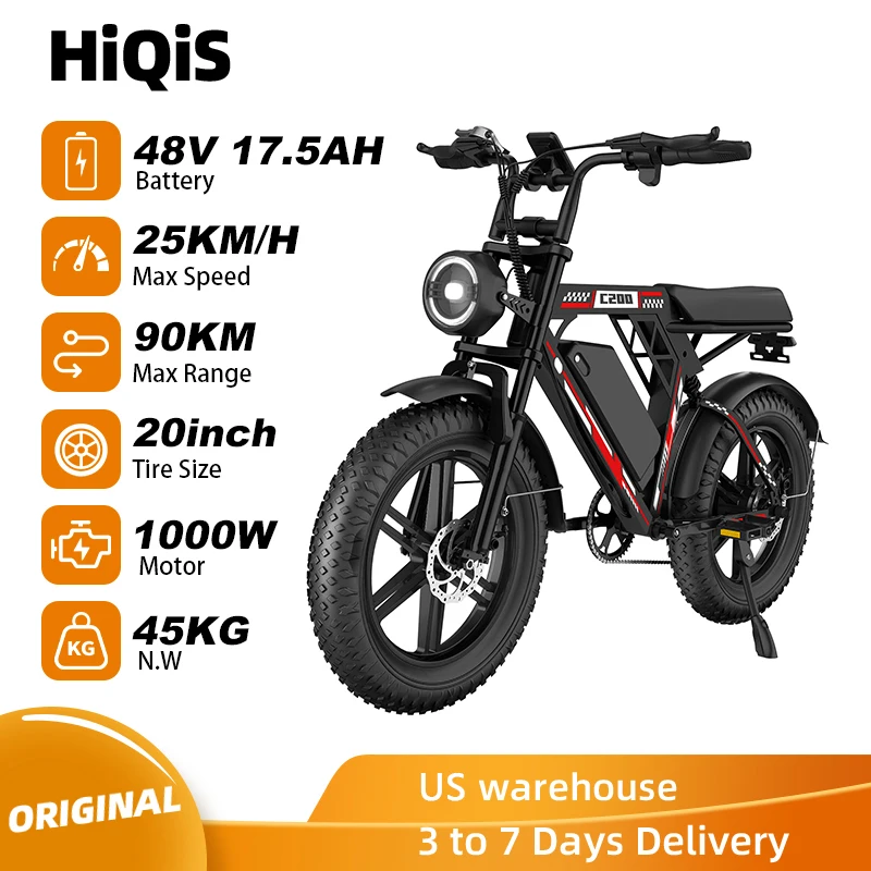 

Электровелосипед HiQiS C200 с батареей 48V 17.5Ah, максимальный пробег 90 км, мотор 1000W, скорость 25 км/ч, 20-дюймовые широкие шины, для бездорожья и любых типов местности.