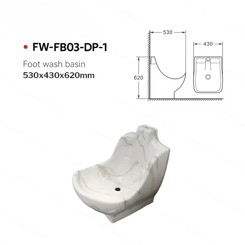Modern Design Freestanding Muslim Five Cities Basin High Quality Marble Ceramic Foot Washing Basin