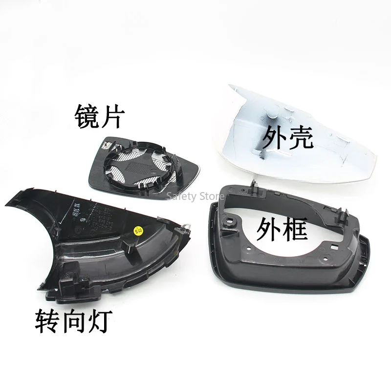 1PC Suitable for Volkswagen 14-18 POLO new Polo reversing mirror shell, turn signal strip lens frame, rearview mirror