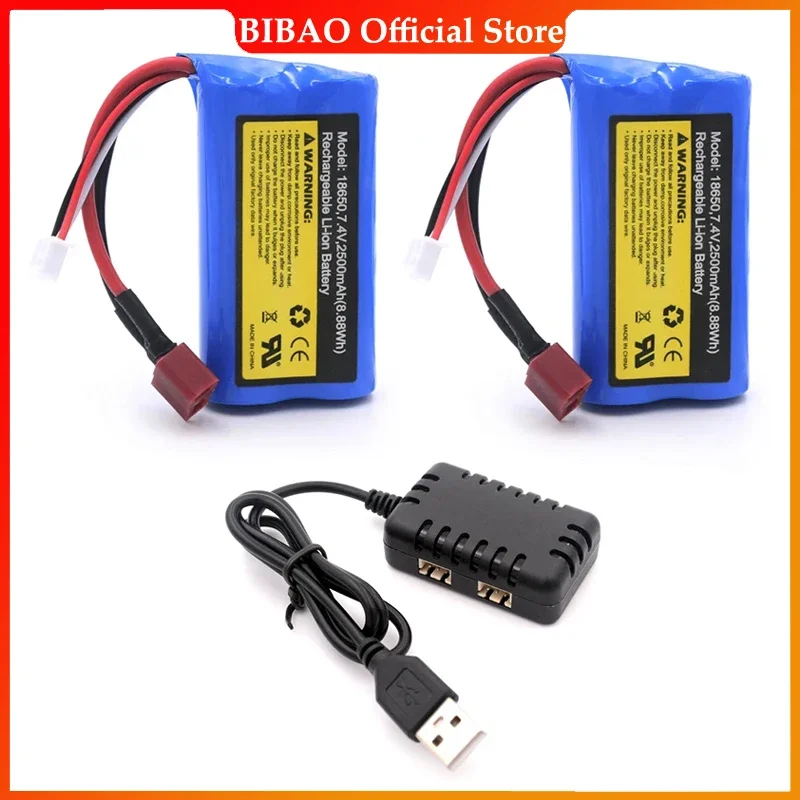 7.4V 2500mAh Li-ion battery for SCY-16101 SCY-16102 SCY-16103 SCY-16201 SCY-16301 SCY-16302 SCY-16303 RC truck spare parts