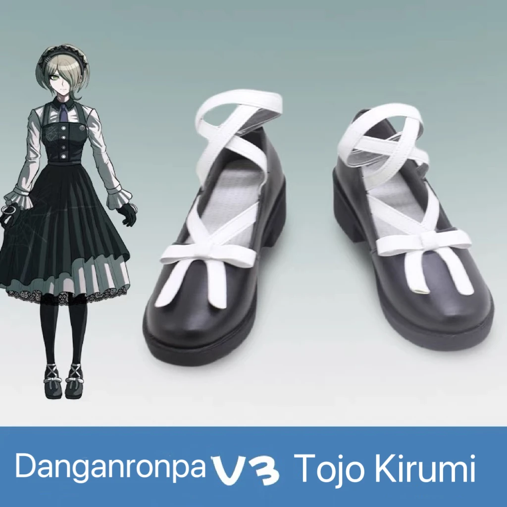 

Anime Danganronpa V3 Tojo Kirumi Cosplay Shoes Customized Shoes