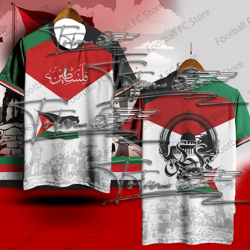 

В 2024 году костюмы с флагом Палестины, марки молодежи и взрослых, движения, улицы, протосты и желания для мира.