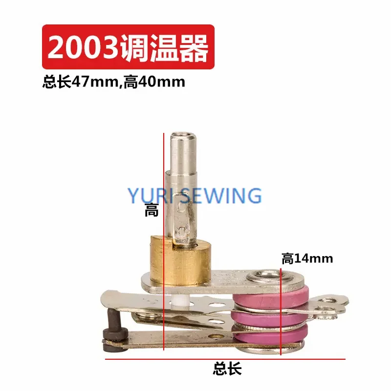 Red Heart 500W Thermostat Meining Thermostat Knob 94A Hanging Bottle Iron 94B Thermostat Switch Accessories New Product