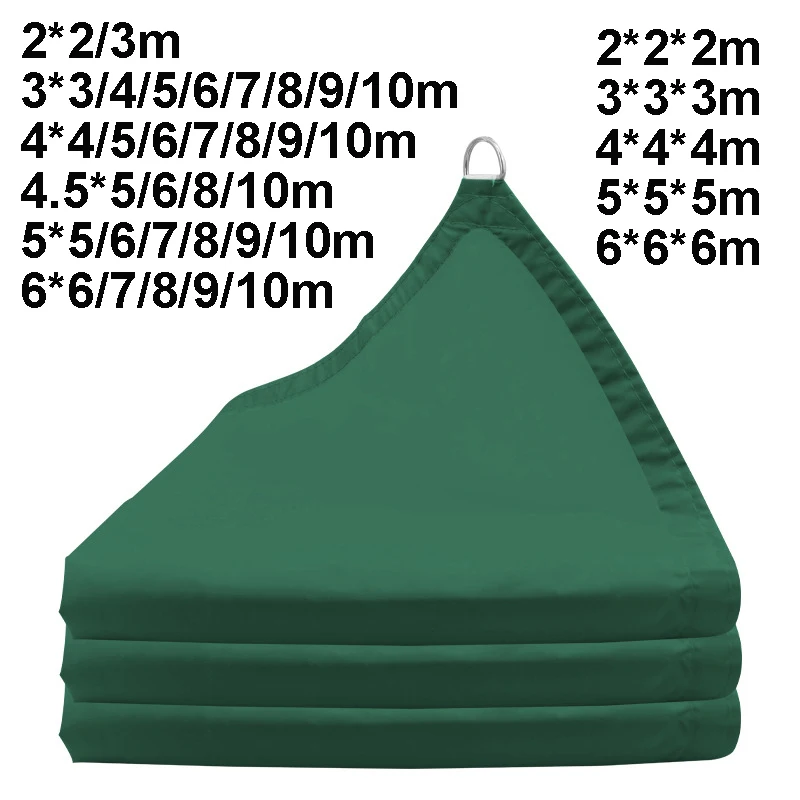 Waterproof Tarp 2*2 4*4 6*6 3*3*3m Large Sunshade Sail Oxford Cloth Anti-UV Tarpaulin Camping Rain Awning Outdoor Sun Shade Sail