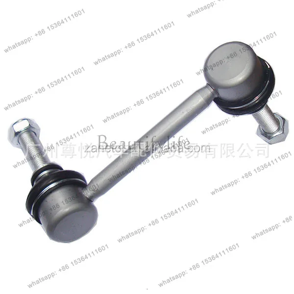 Suitable for, after car ball head balance L 68224850AE