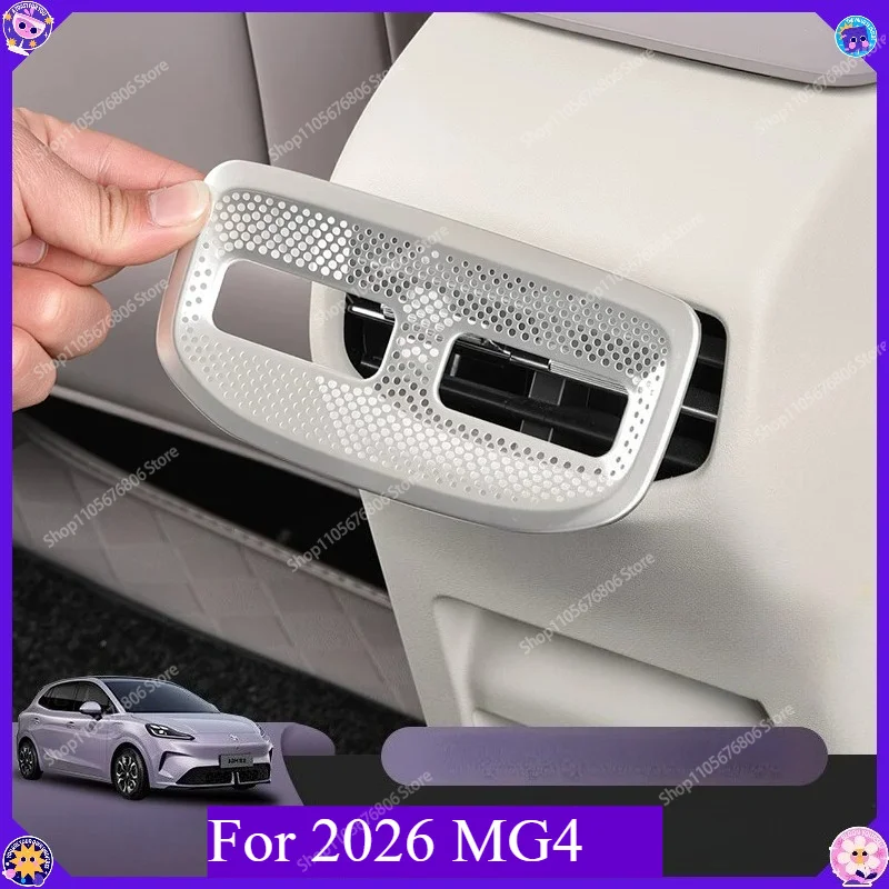 Anti-Dust Rear Air Vent Cover For 2026 MG4 Dashboard Air Outlet Protector Interior Decoration Car Styling Accessories