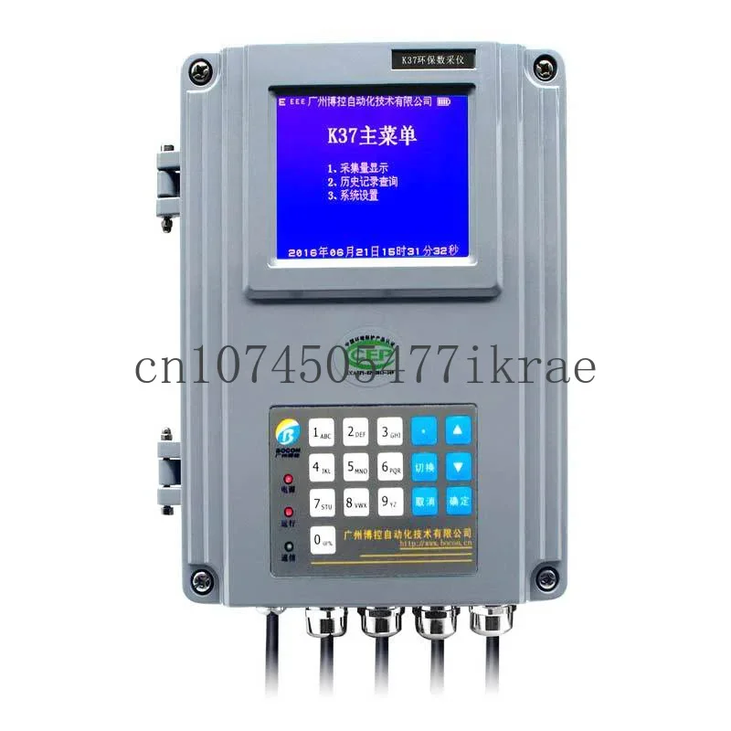 K37 Data Mining Instrument Environmental Protection Data Mining Instrument K37 Dyeing Source Online Automatic Monitoring