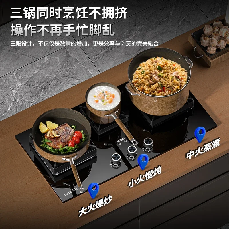 Three-Burner Gas Stove Dual-Fuel (Natural Gas/LPG) Timing Function Suitable for Embedded  Desktop Installation Household Kitchen