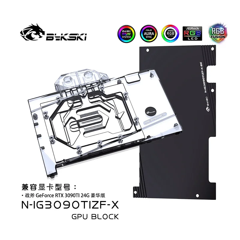 Bykski Water Block Use for Colorful GeForce RTX 3090Ti Battleax 24G / Full Cover Copper Radiator / RGB Light SYNC N-IG3090TIZF-X