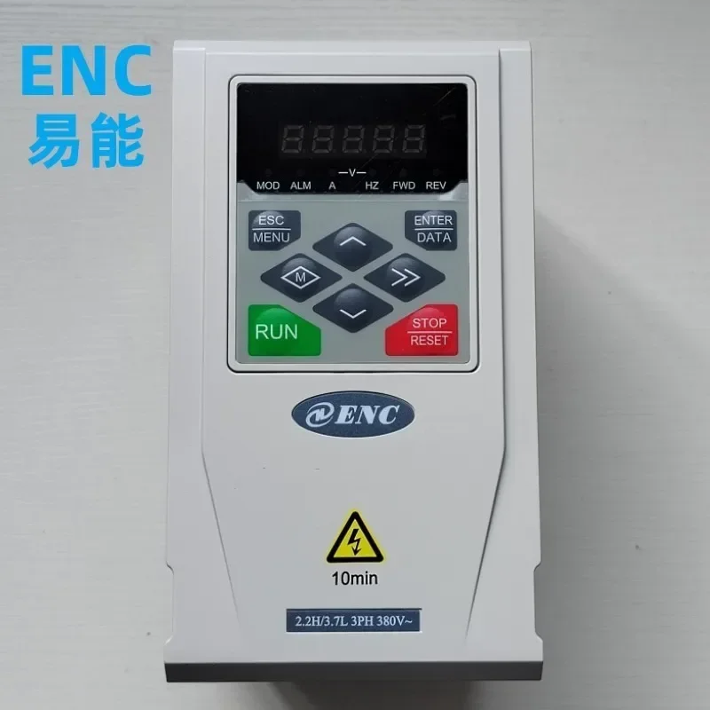 ENC Yineng frequency converter ENA100-4T0022H/0037LB three-phase 380V motor speed regulator 5.5 11KW