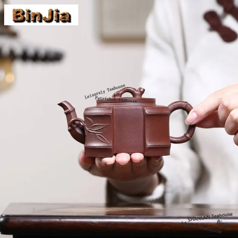 

280ml Vintage Yixing Purple Clay Teapots Handmade Bafang Bamboo Knot Pot Raw Ore Di Cao Qing Mud Kettle Chinese Zisha Tea Set