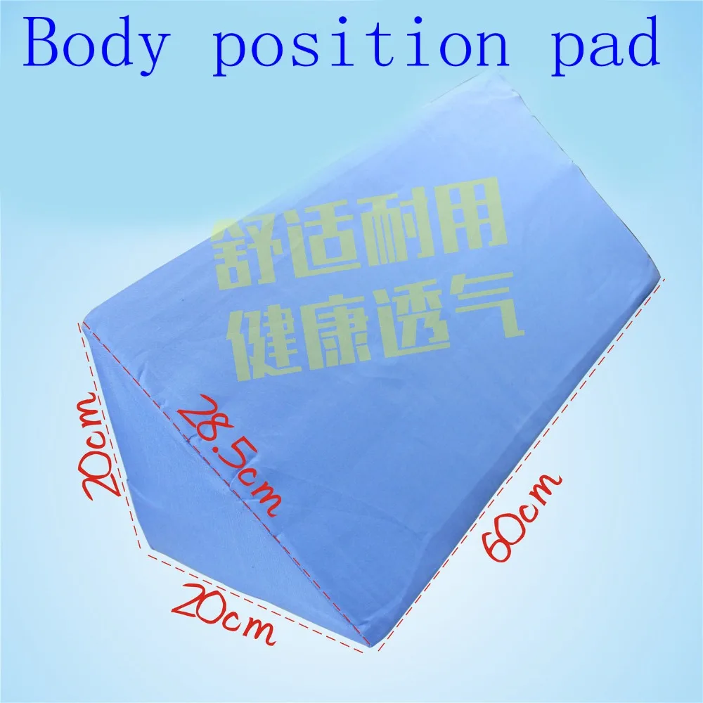 Household paralyzed patients with high-density foam triangle pad turned anti-decubitus care triangle side body position cushion