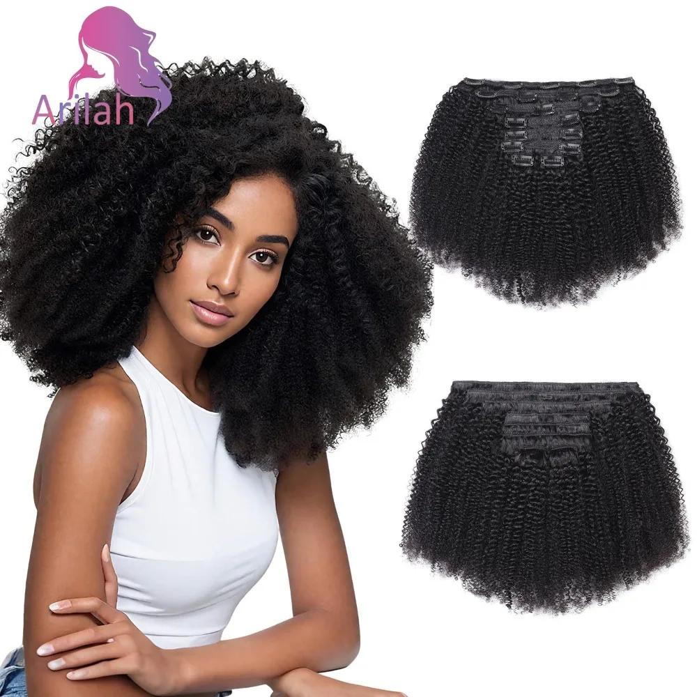 

Afro Kinky Curly Clip In Hair Extensions 120g Brazilian Virgin Human Hair For Women 4B 4C Natural Black Seamless Clip Ins