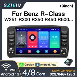 For Mercedes Benz R-Class W251 R280 R300 R320 R350 R500 R63 2006~2012 Android 13 Multimedia Player Stereo GPS BT Carplay Auto BT